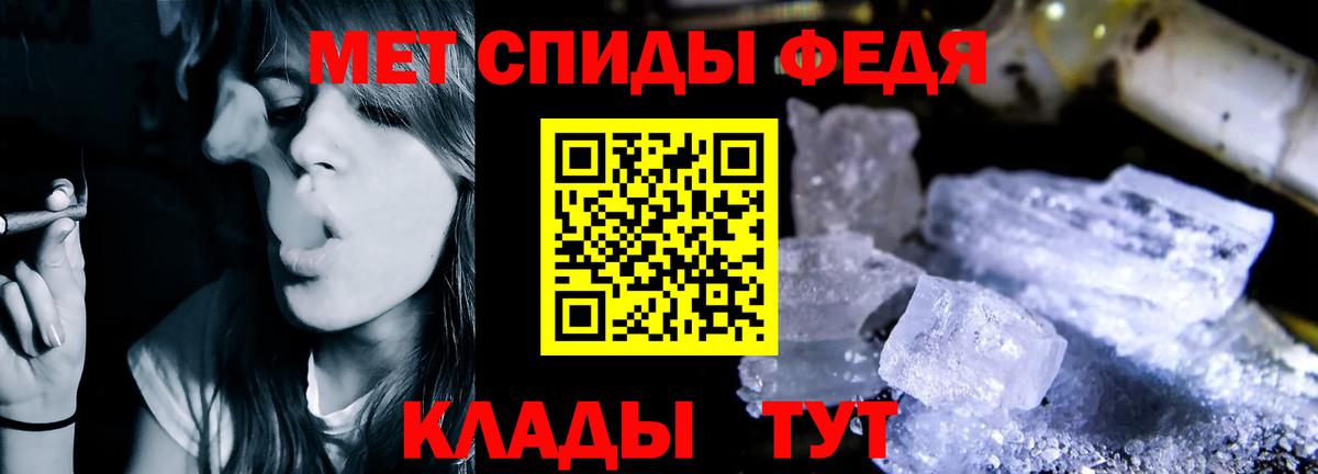 АМФ Premium  Вход с VPN  АМФ  Майкоп 