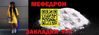 COCAINE Канаш