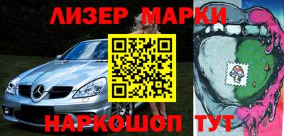 крисы Кандалакша