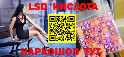 кокс Камышлов