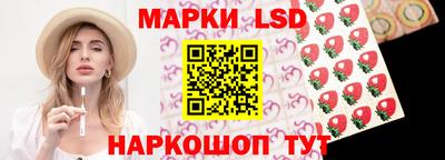 кокс Камышлов