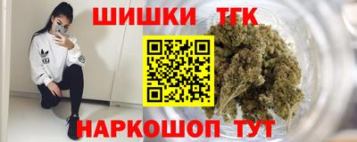 COCAINE Канаш