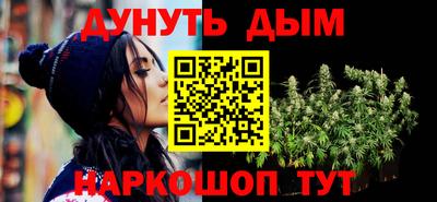 COCAINE Канаш