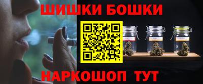 кокс Камышлов