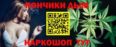 кокс Камышлов