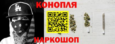 крисы Кандалакша