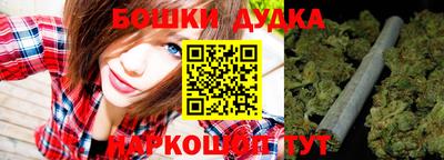 кокс Камышлов