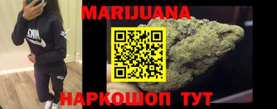 крисы Кандалакша