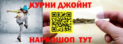 COCAINE Канаш