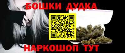 COCAINE Канаш