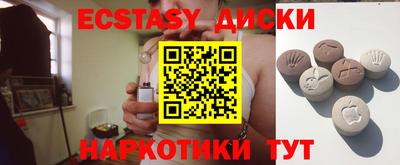 COCAINE Канаш