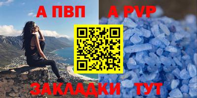 COCAINE Канаш