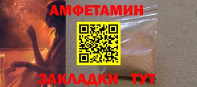 COCAINE Канаш