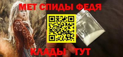 кокс Камышлов