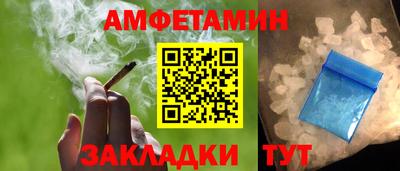 кокс Камышлов