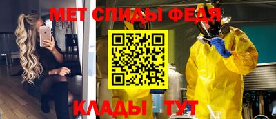 кокс Камышлов