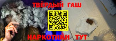 COCAINE Канаш