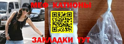 кокс Камышлов